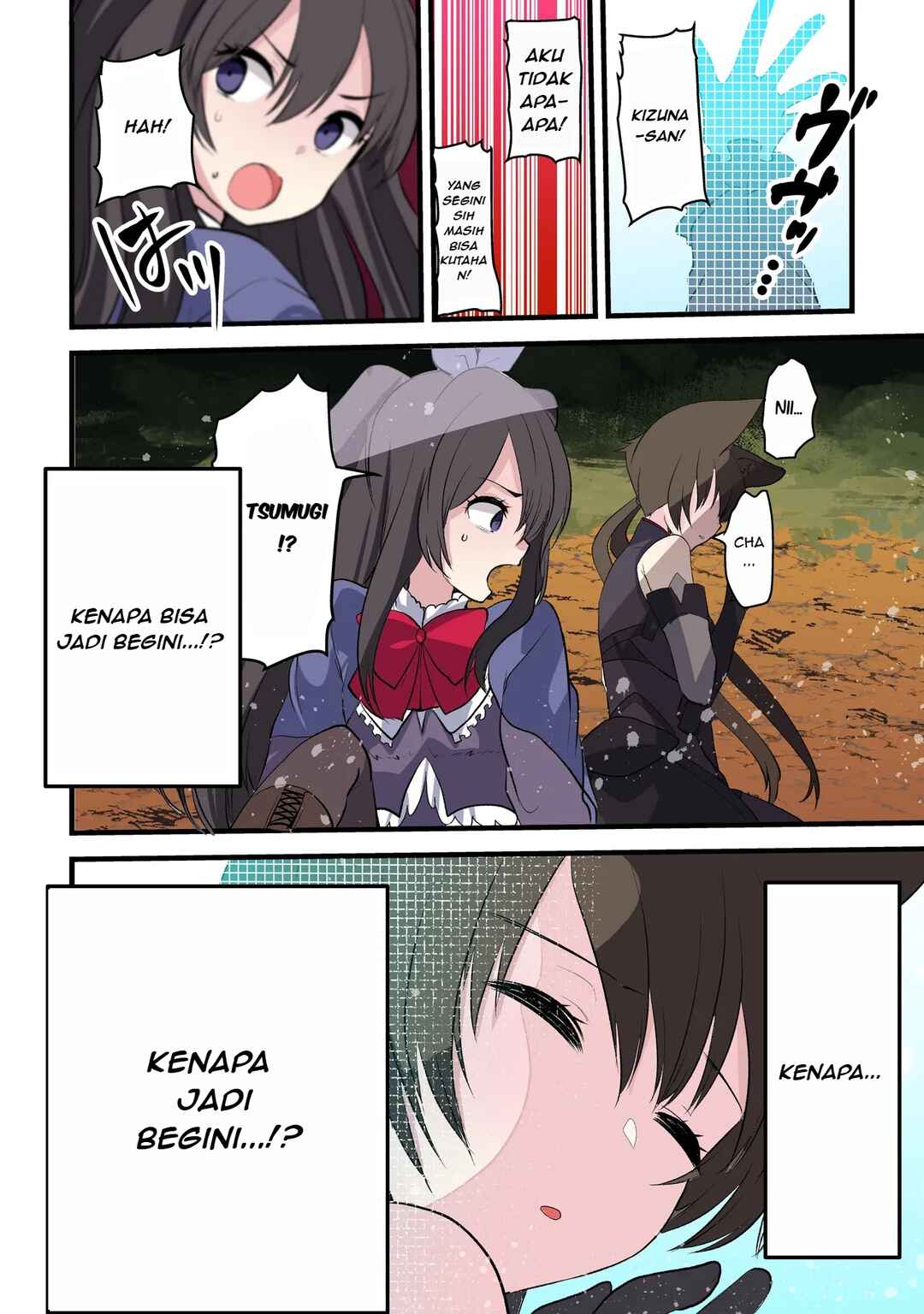 Dimension Wave Chapter 1 - Page 6