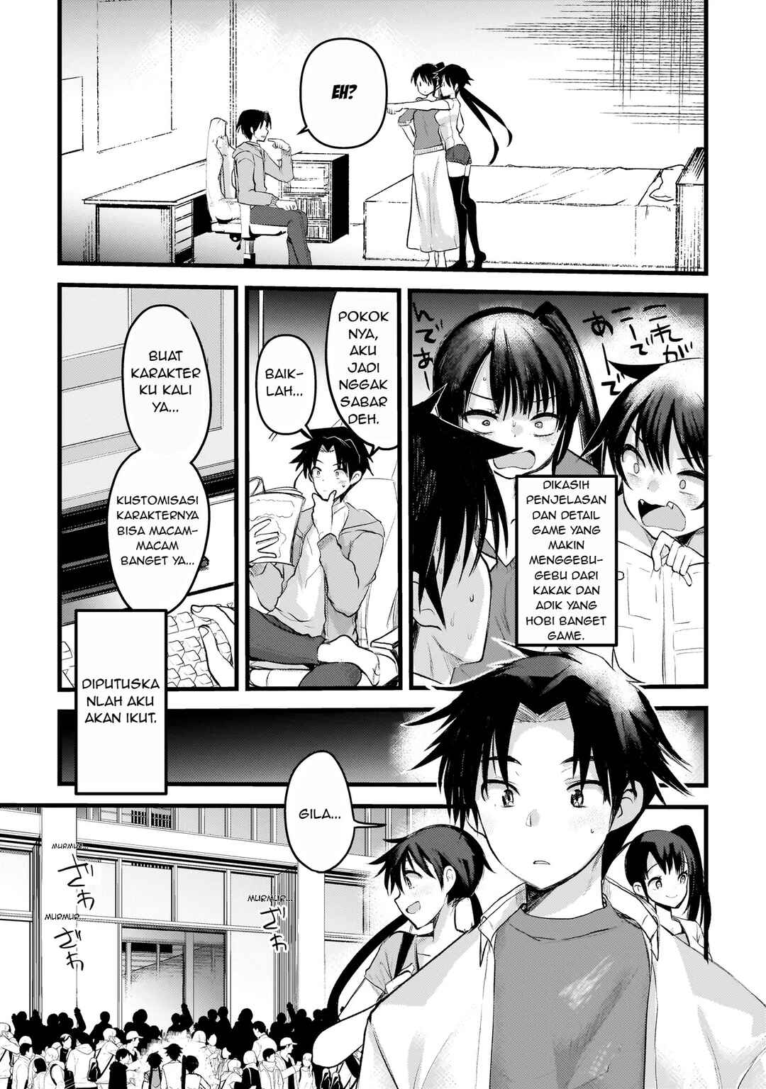 Dimension Wave Chapter 1 - Page 9