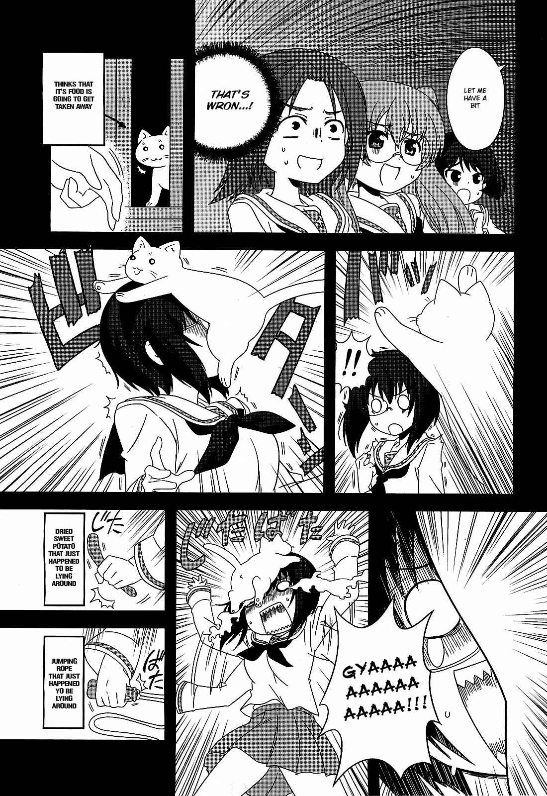 GIRLS und PANZER - Motto Love Love Sakusen desu! Chapter 10 - Page 15