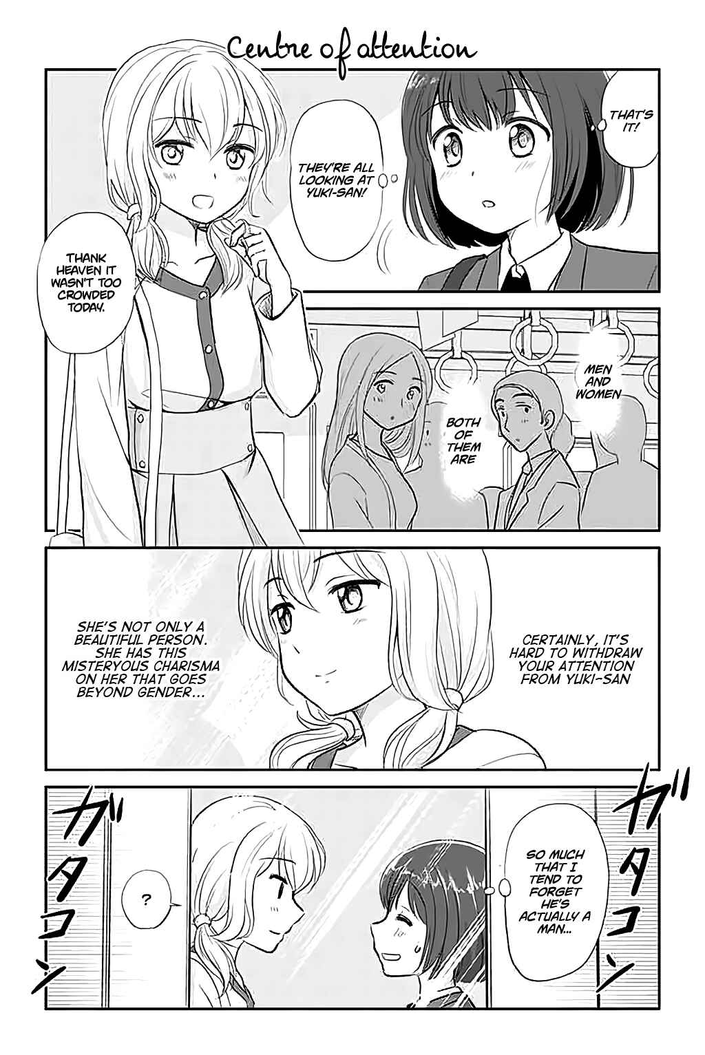 Otome Danshi ni Koisuru Otome Chapter 16 - Page 1