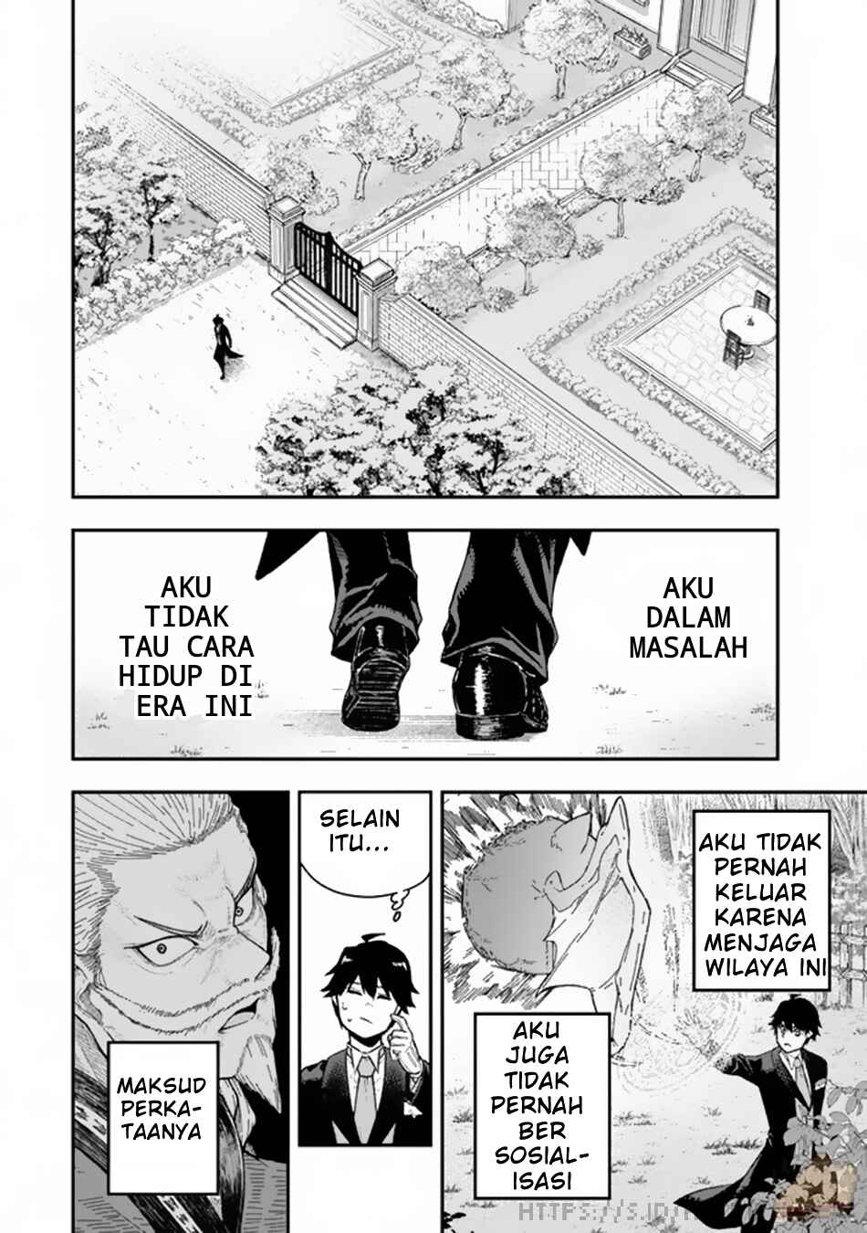 Gomi Ika da to Tsuihou Sareta Shiyounin, Jitsu wa Zense Kenja desu ~Shijou Saikyou no Kenja, Sekai Saikouhou no Gakuen ni Kayou~ Chapter 1 - Page 21