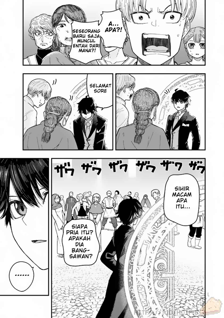 Gomi Ika da to Tsuihou Sareta Shiyounin, Jitsu wa Zense Kenja desu ~Shijou Saikyou no Kenja, Sekai Saikouhou no Gakuen ni Kayou~ Chapter 1 - Page 28