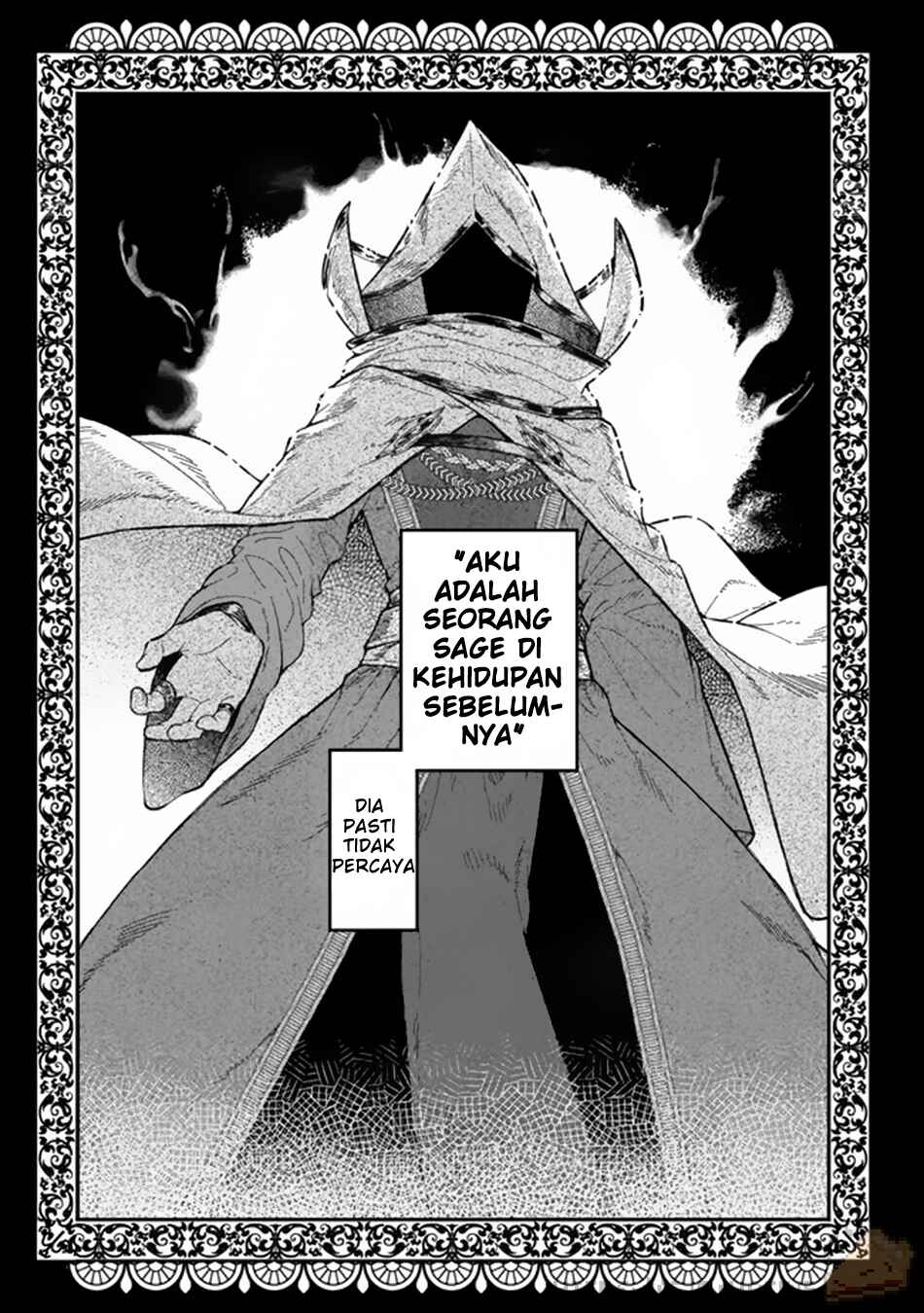 Gomi Ika da to Tsuihou Sareta Shiyounin, Jitsu wa Zense Kenja desu ~Shijou Saikyou no Kenja, Sekai Saikouhou no Gakuen ni Kayou~ Chapter 1 - Page 43