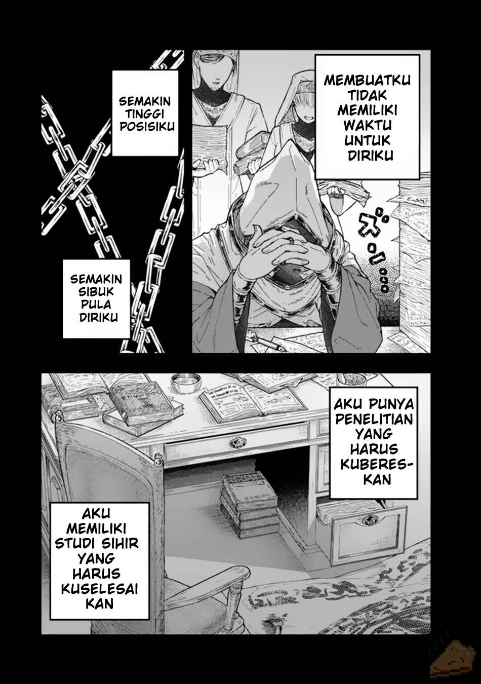 Gomi Ika da to Tsuihou Sareta Shiyounin, Jitsu wa Zense Kenja desu ~Shijou Saikyou no Kenja, Sekai Saikouhou no Gakuen ni Kayou~ Chapter 1 - Page 45