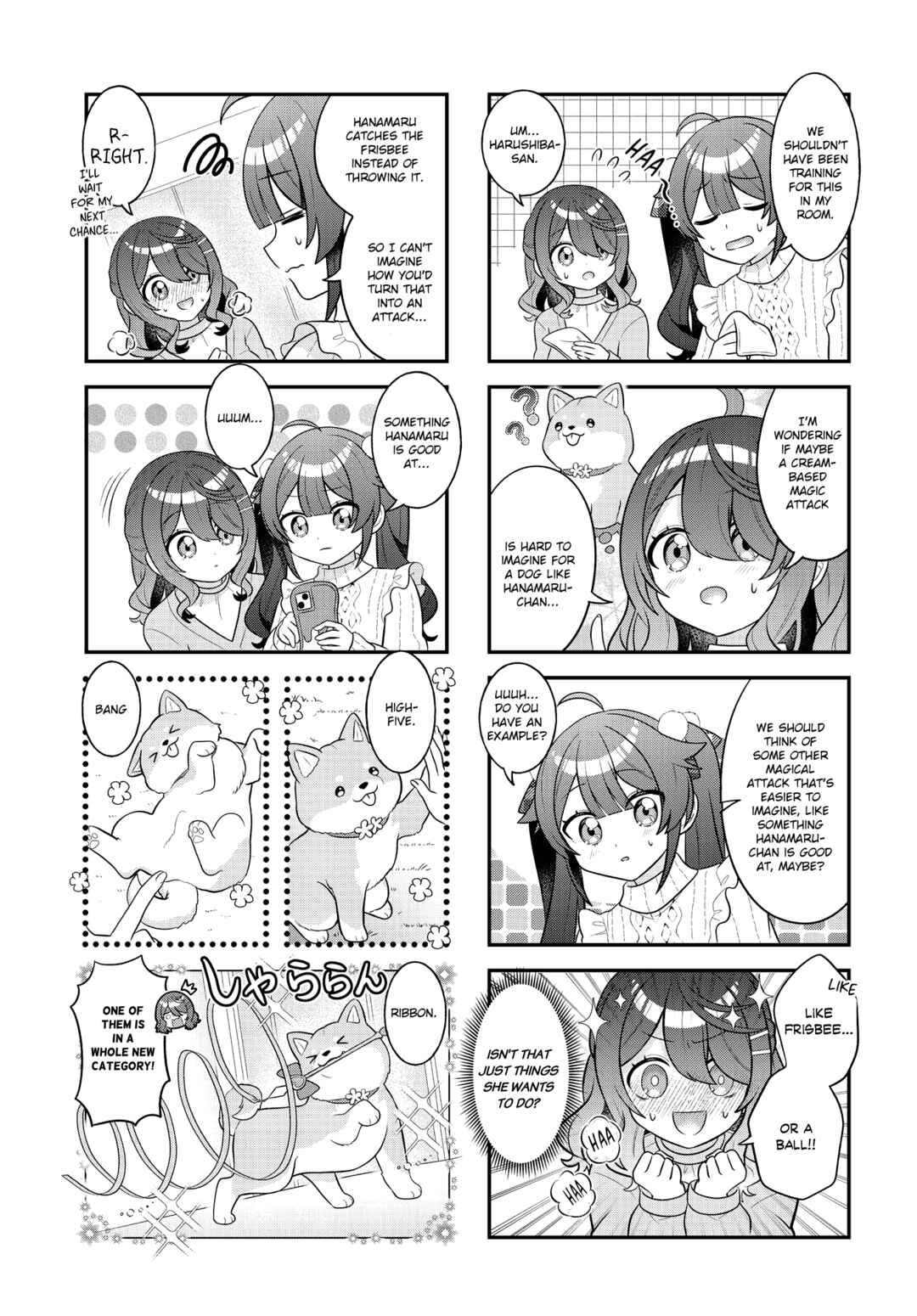 Mahou Shiba Inu★Hanamaru Chapter 7 - Page 5