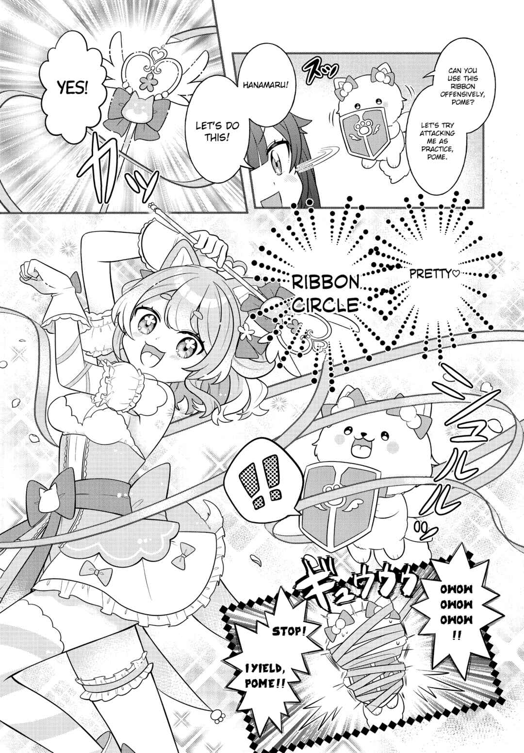 Mahou Shiba Inu★Hanamaru Chapter 7 - Page 7