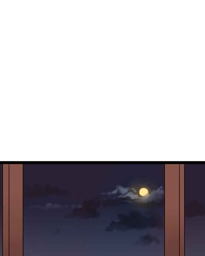 Everywhere & Nowhere Chapter 190 - Page 2