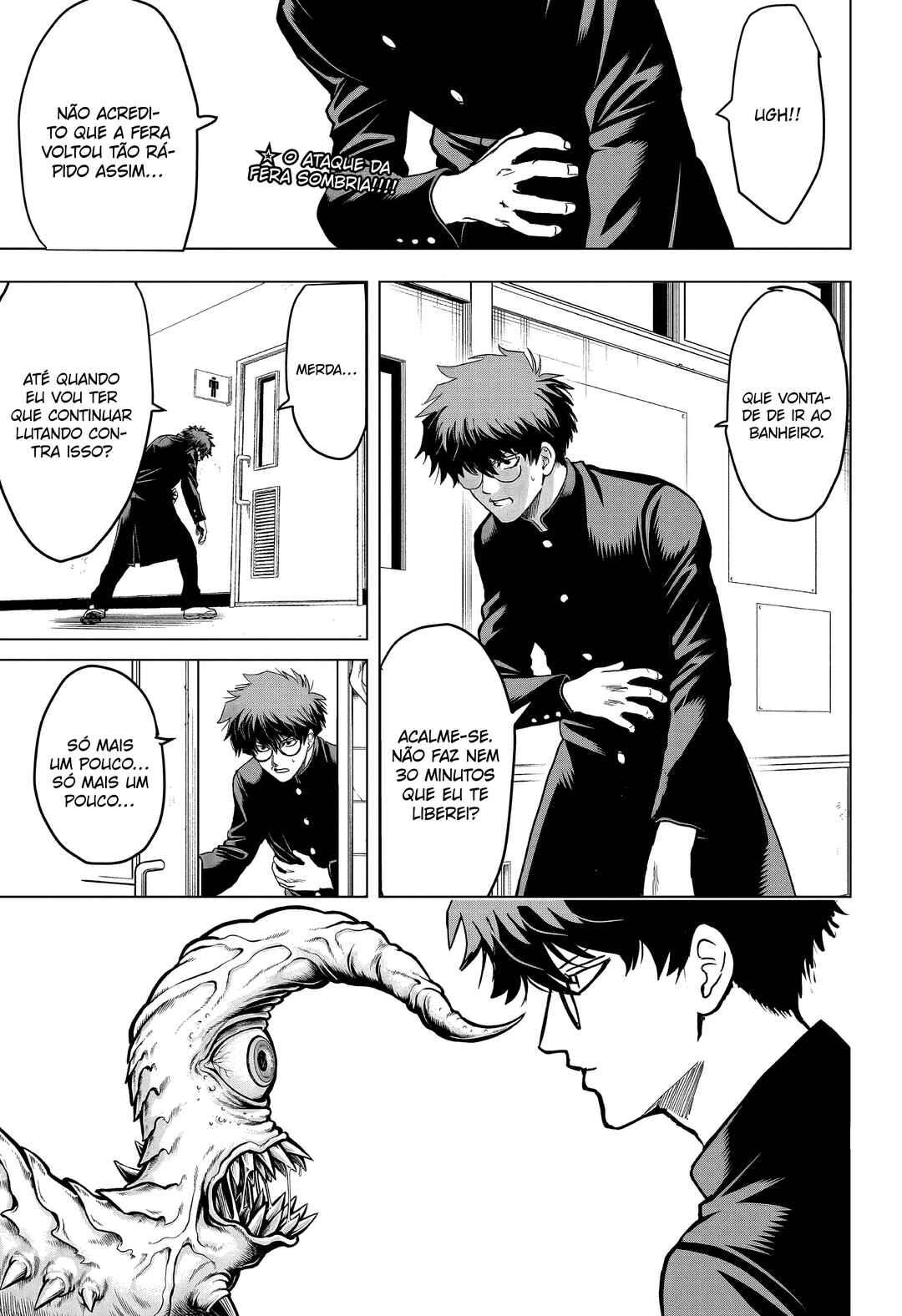 2-nen B-gumi Yuusha Destroyers Chapter 3 - Page 2