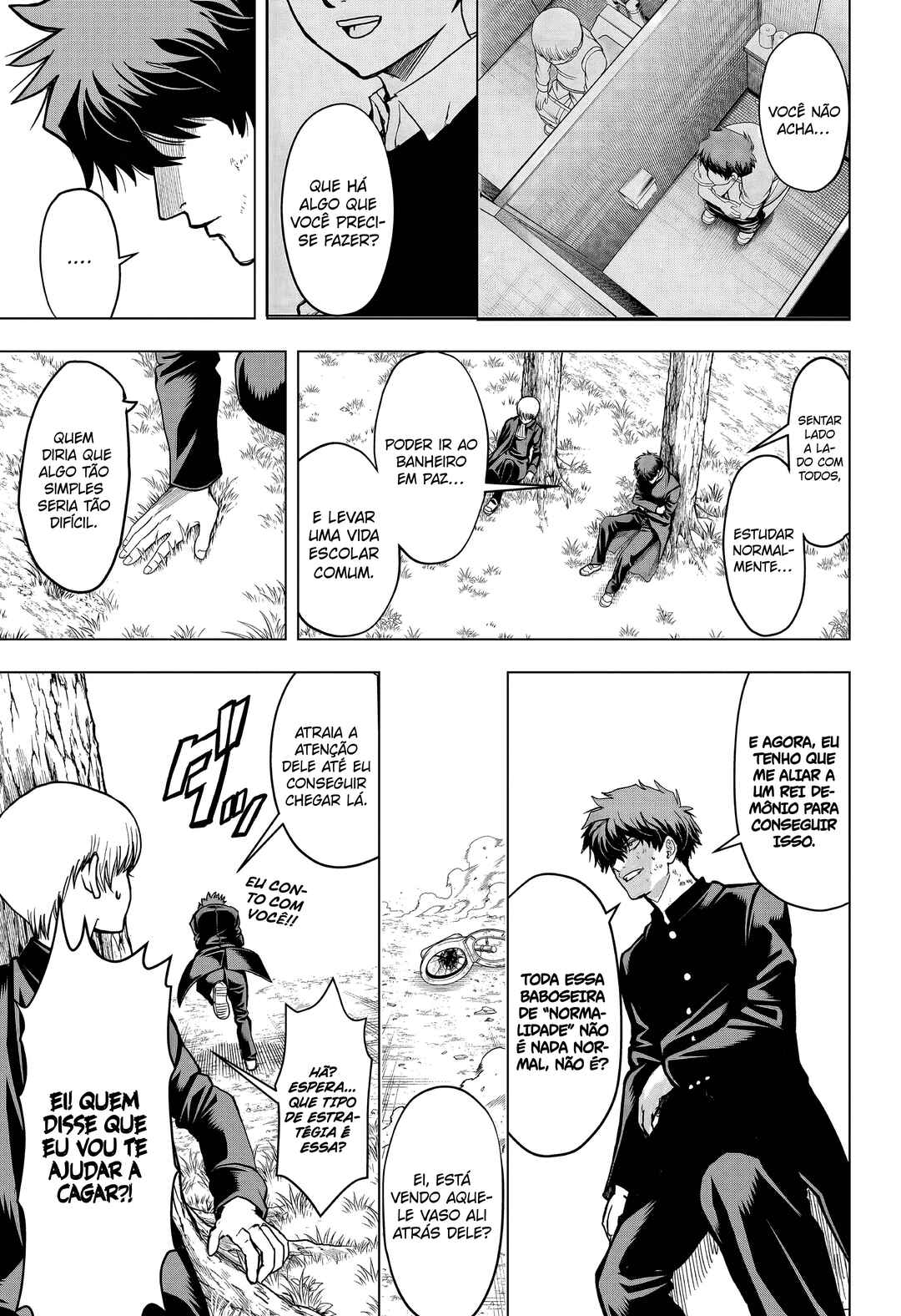 2-nen B-gumi Yuusha Destroyers Chapter 3 - Page 20