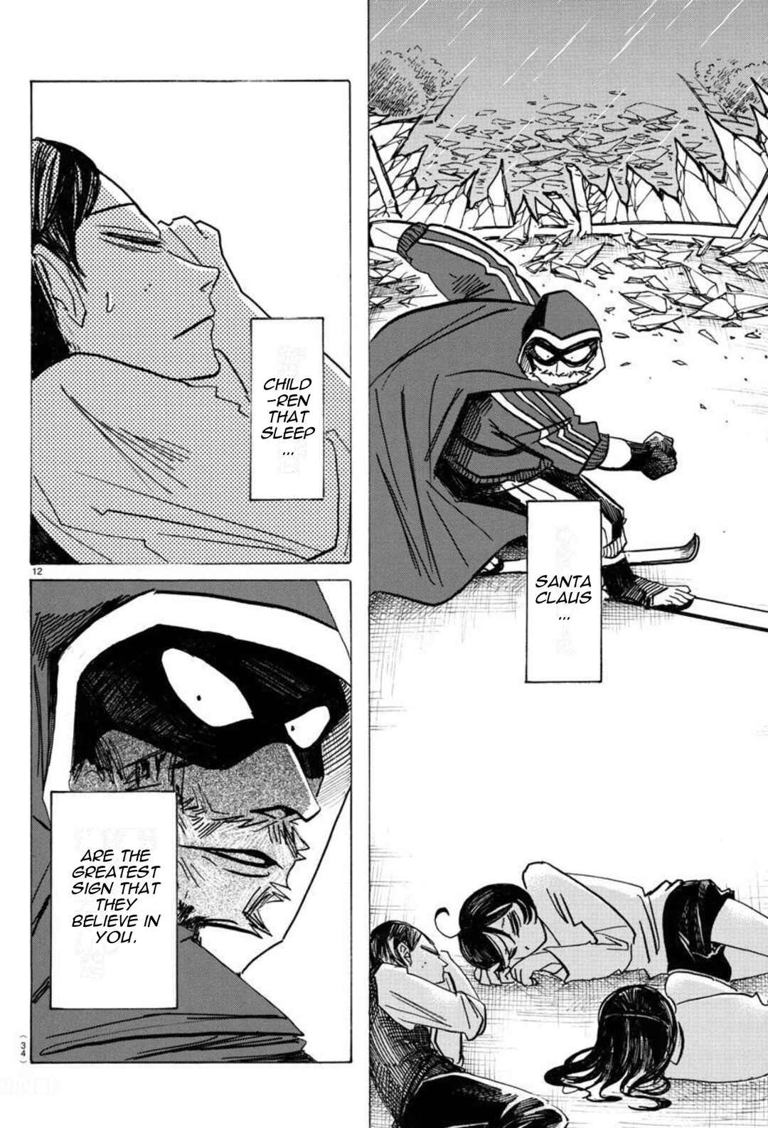 SANDA Chapter 19 - Page 13