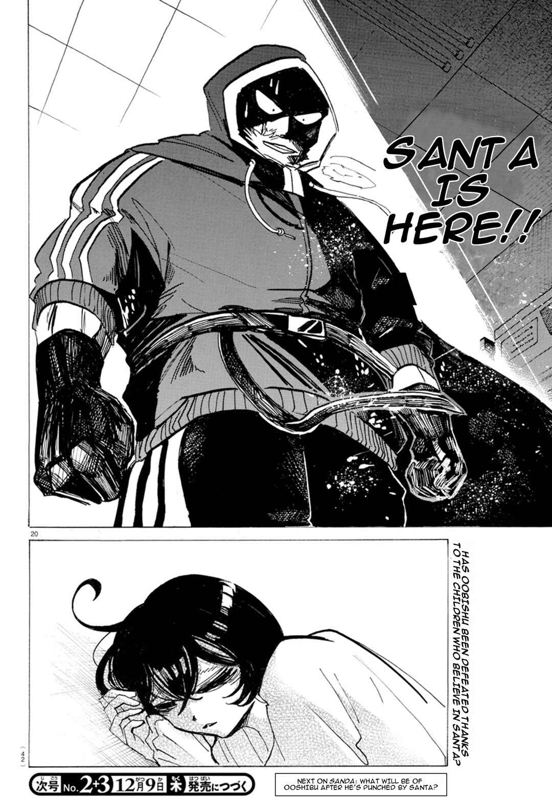 SANDA Chapter 19 - Page 21