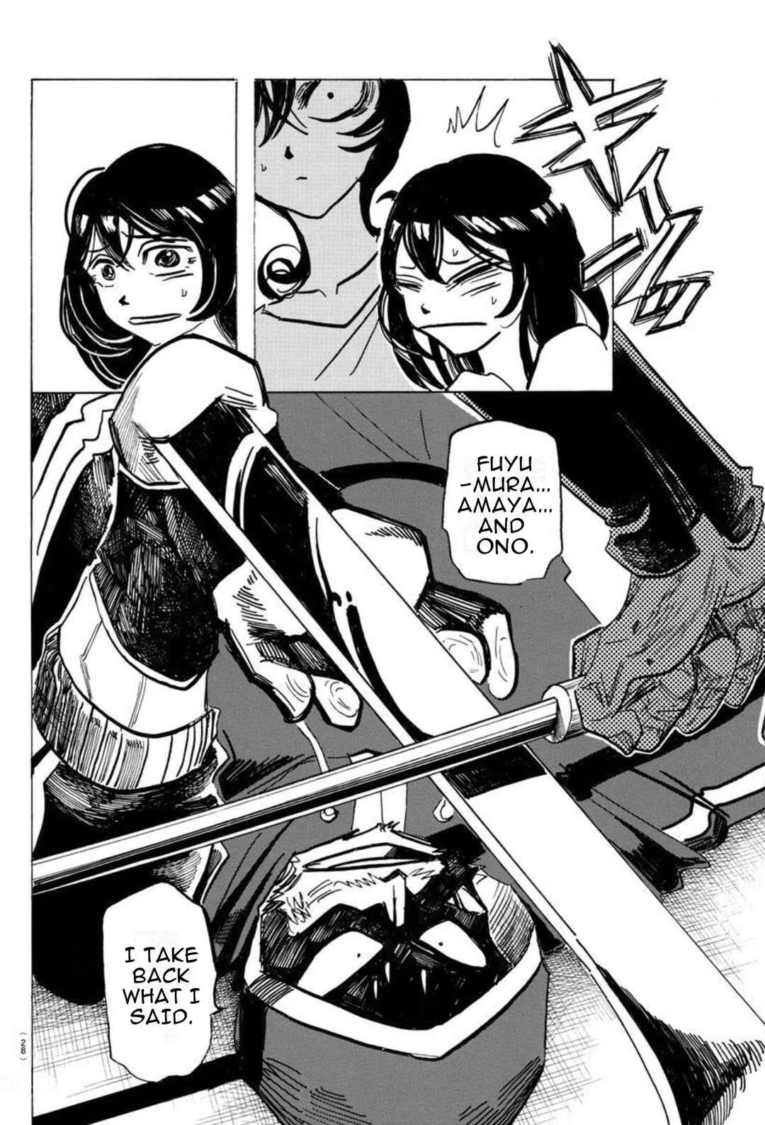 SANDA Chapter 19 - Page 8