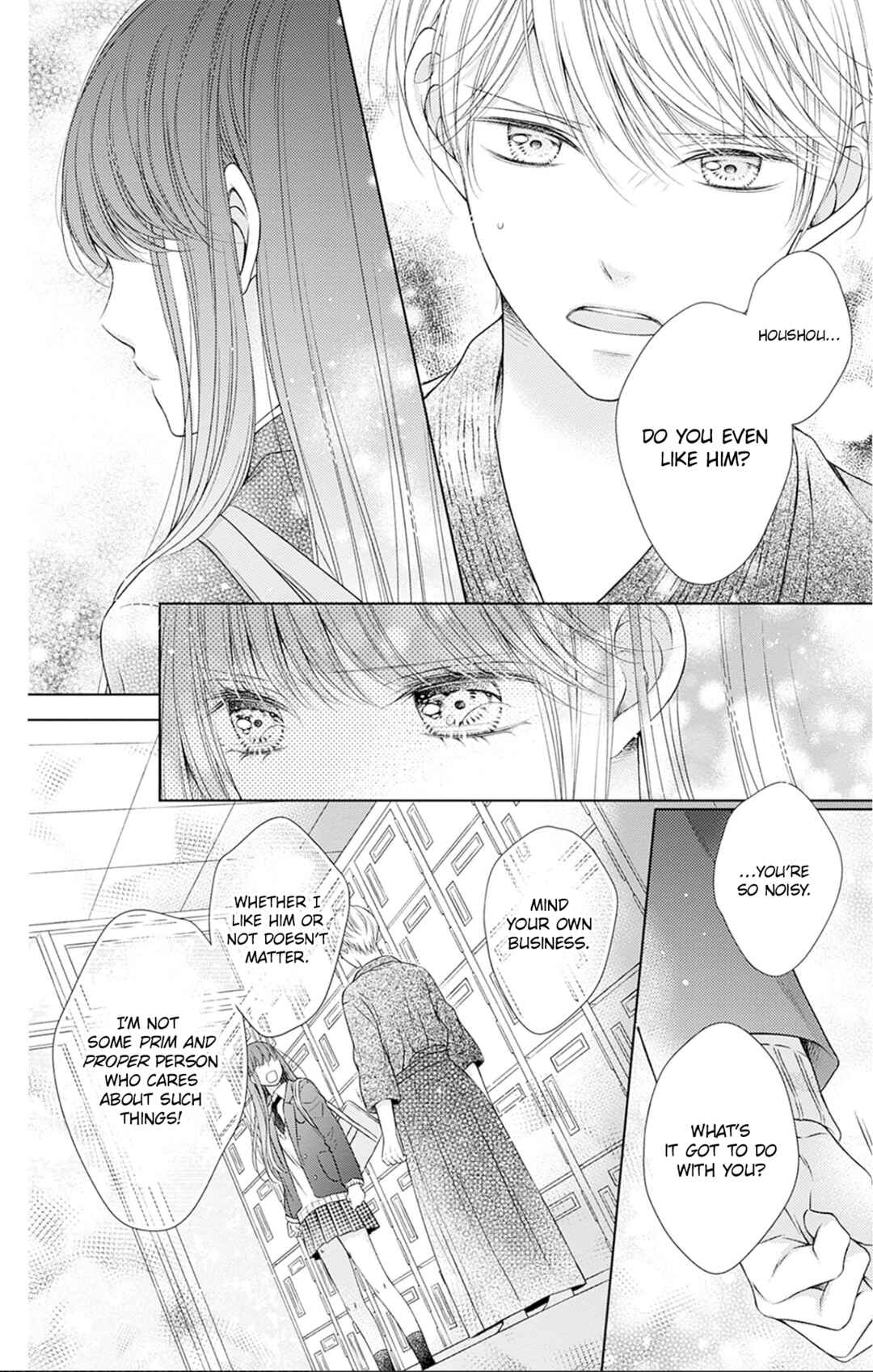 Hello, Innocent Chapter 27 - Page 14