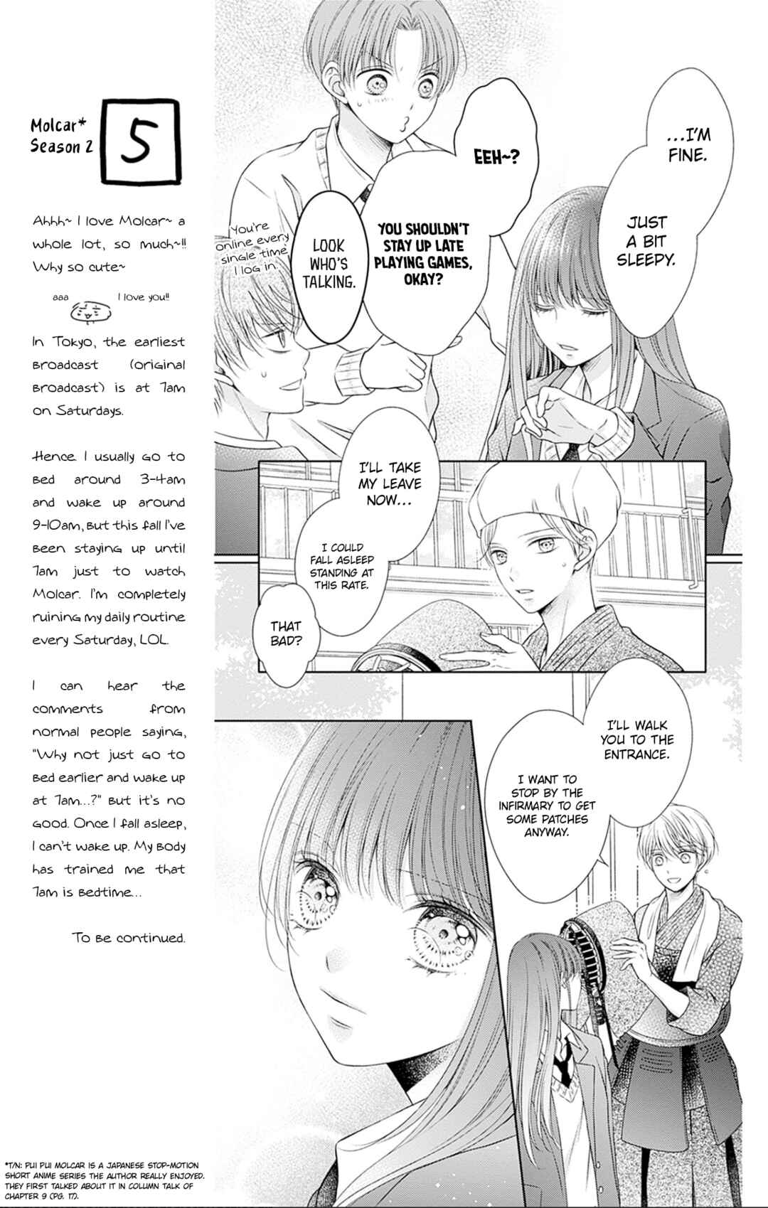 Hello, Innocent Chapter 27 - Page 5