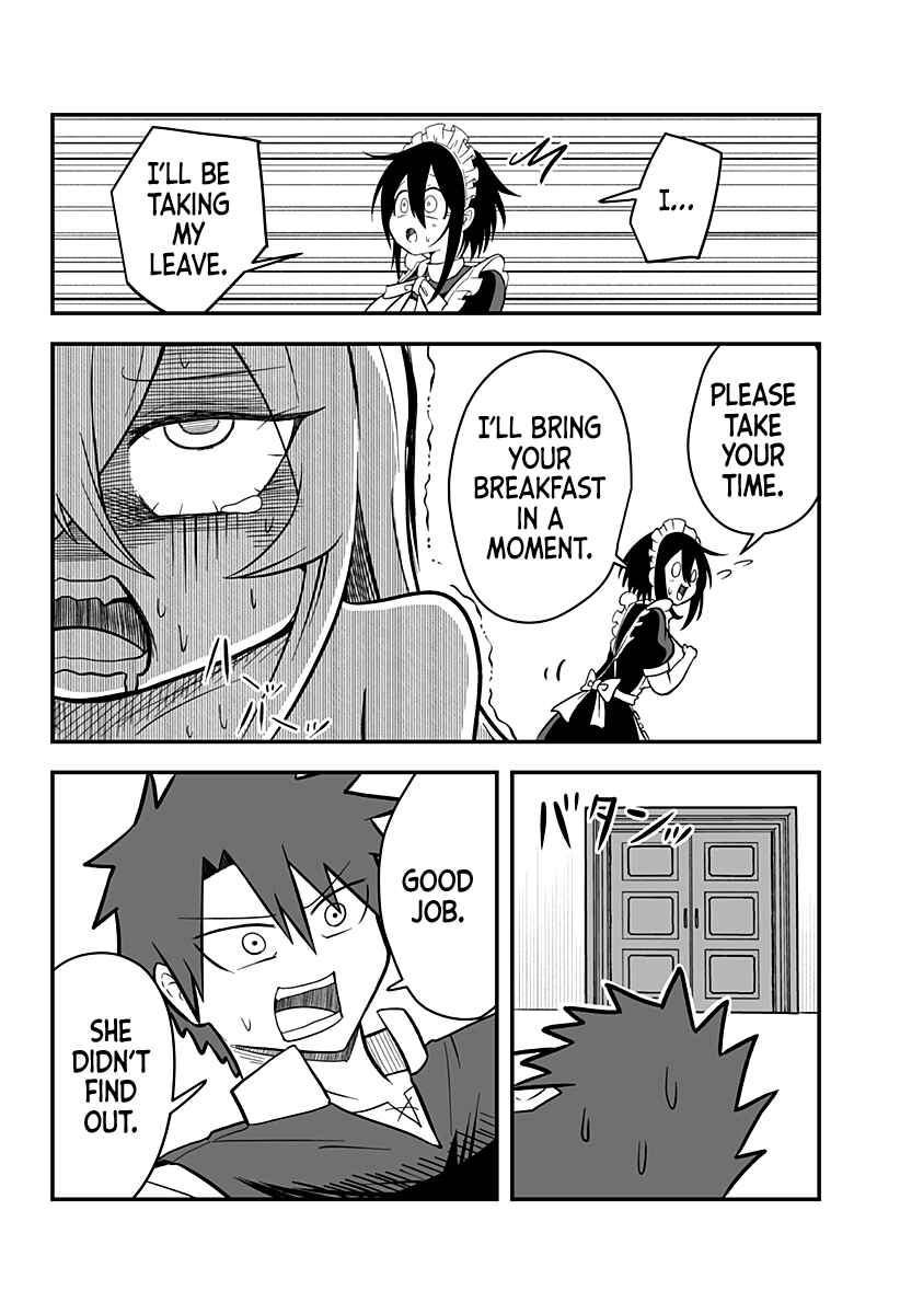 Hime Shin jatta! Chapter 2 - Page 11