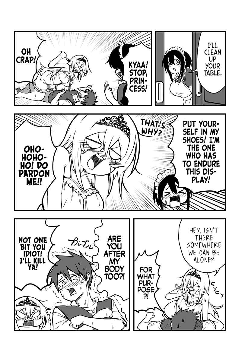 Hime Shin jatta! Chapter 2 - Page 15