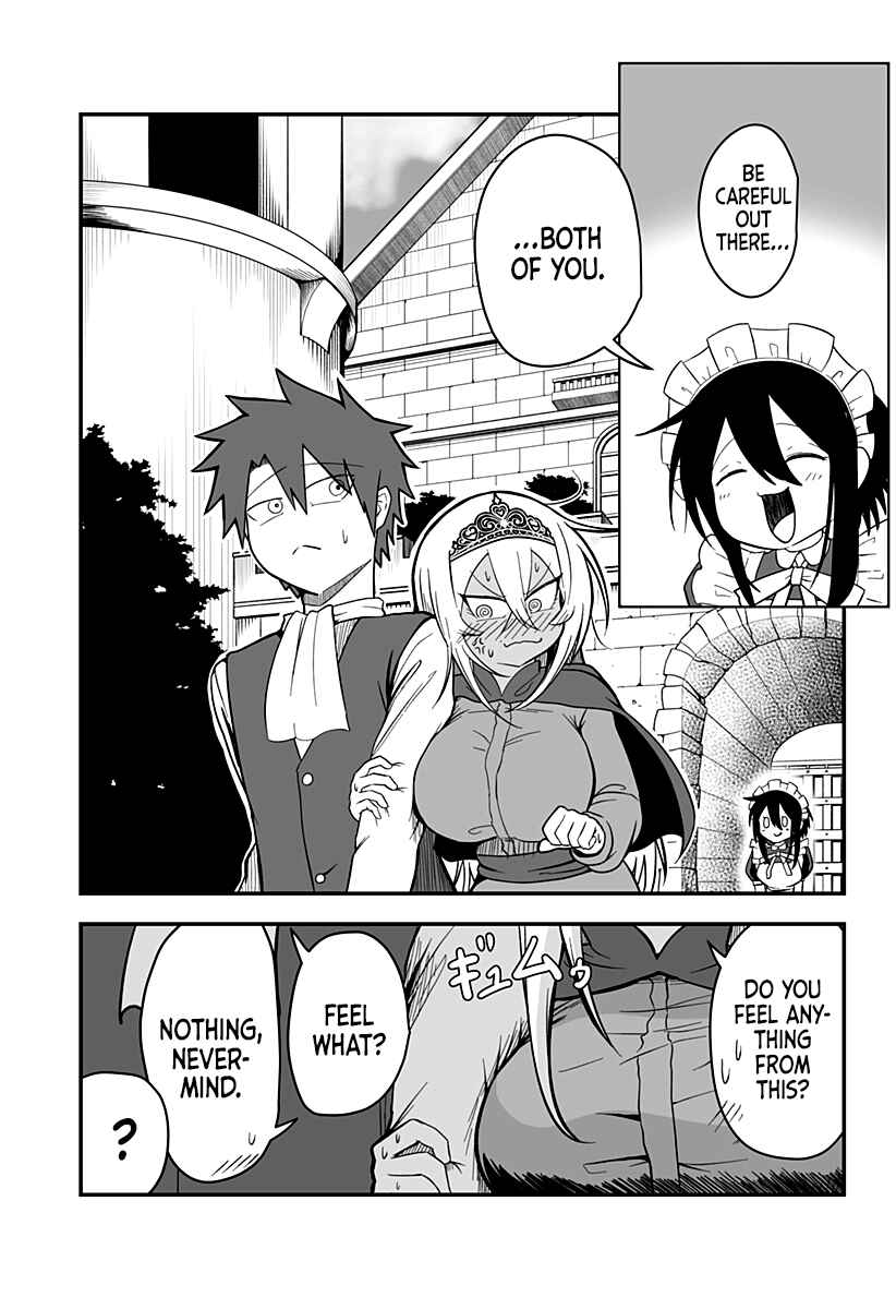 Hime Shin jatta! Chapter 2 - Page 16