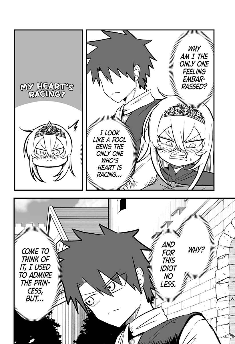 Hime Shin jatta! Chapter 2 - Page 17