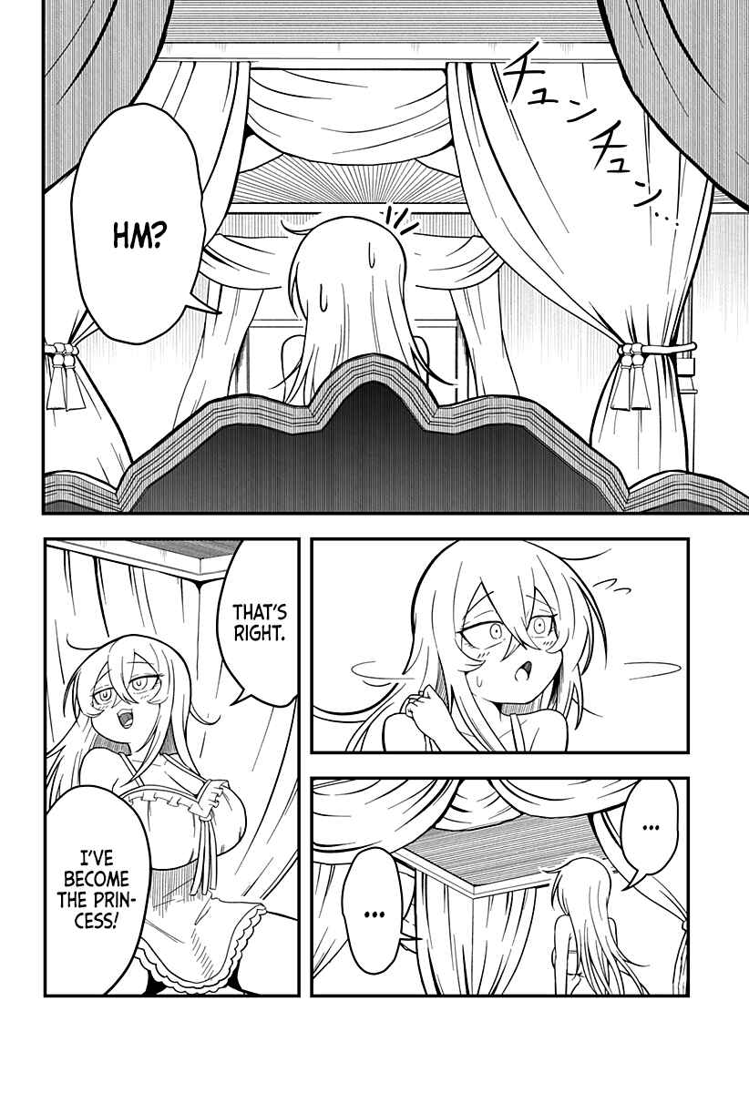 Hime Shin jatta! Chapter 2 - Page 3