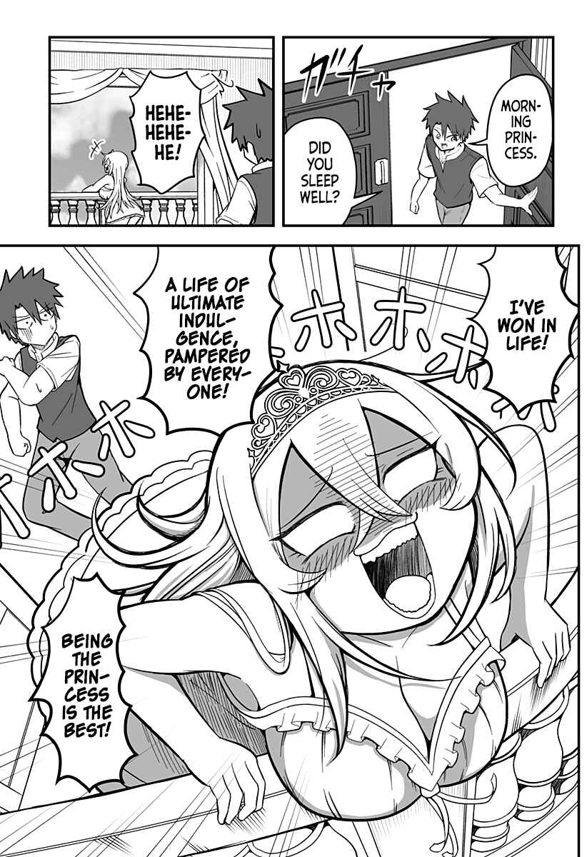 Hime Shin jatta! Chapter 2 - Page 4