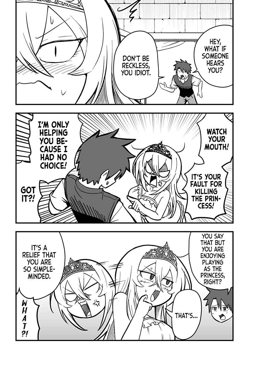 Hime Shin jatta! Chapter 2 - Page 5