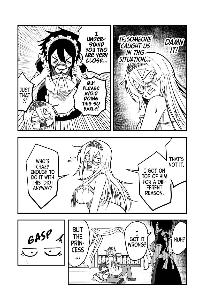 Hime Shin jatta! Chapter 2 - Page 8