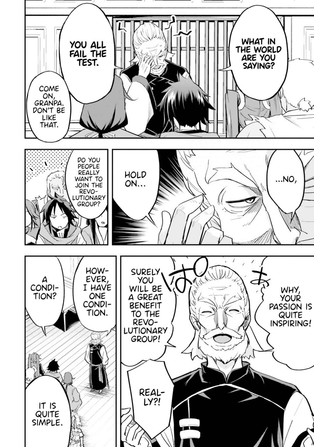 The Worst Princes' Battle Over Giving up the Imperial Throne Chapter 10 - Page 18