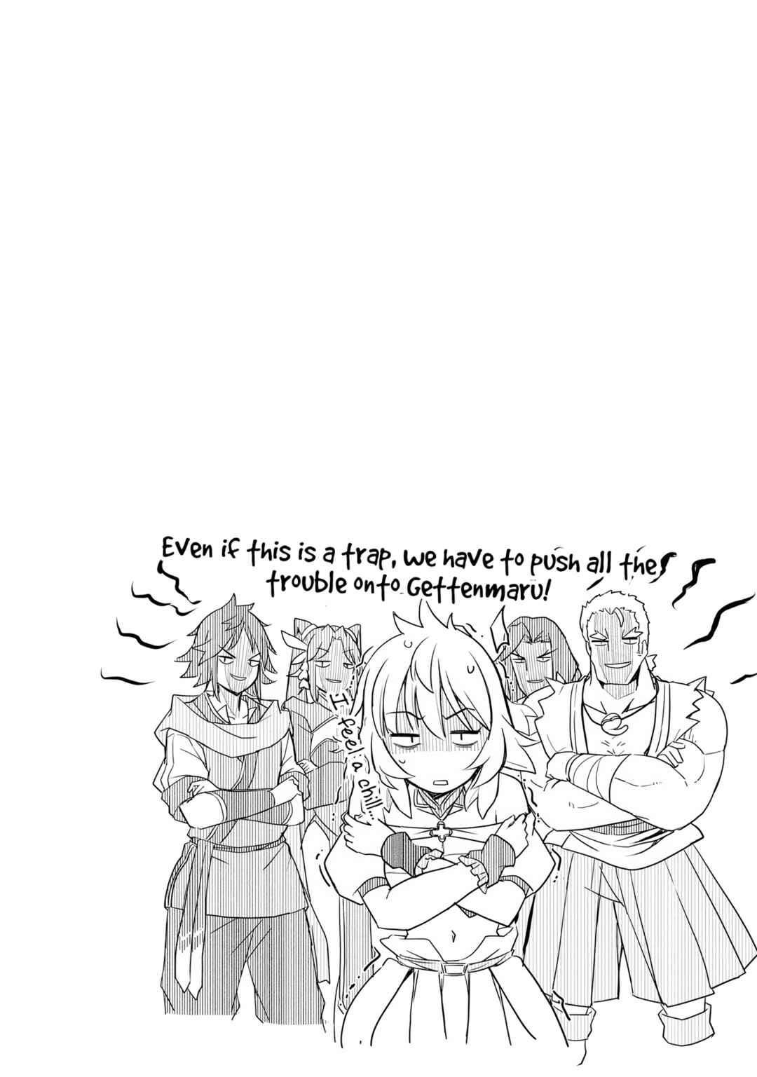 The Worst Princes' Battle Over Giving up the Imperial Throne Chapter 10 - Page 22
