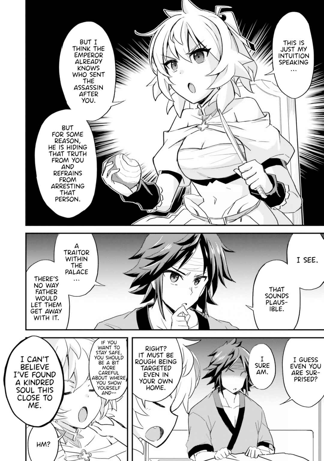 The Worst Princes' Battle Over Giving up the Imperial Throne Chapter 10 - Page 4