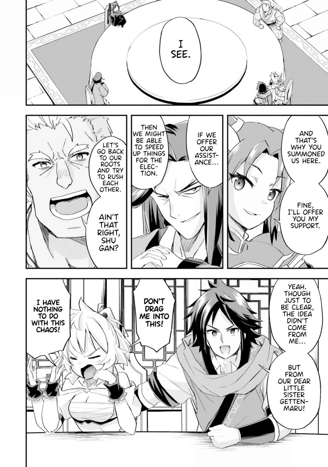 The Worst Princes' Battle Over Giving up the Imperial Throne Chapter 10 - Page 6