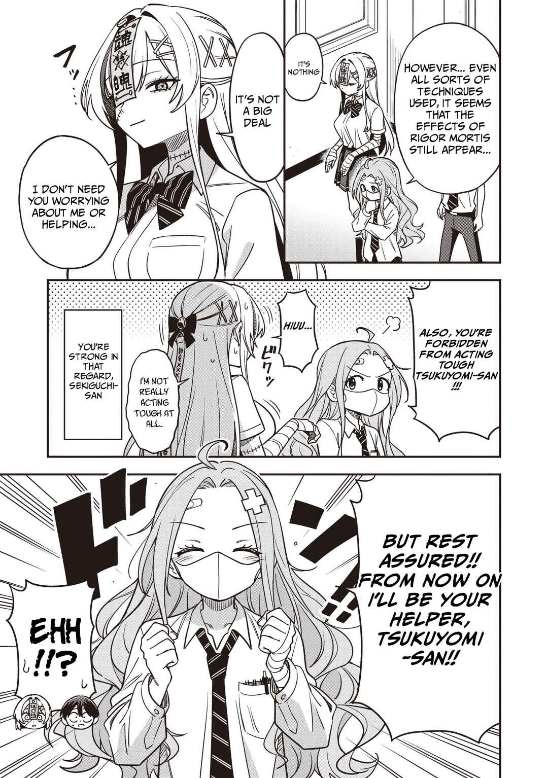 Undead-san no Bukiyou na Seishun Chapter 6 - Page 13