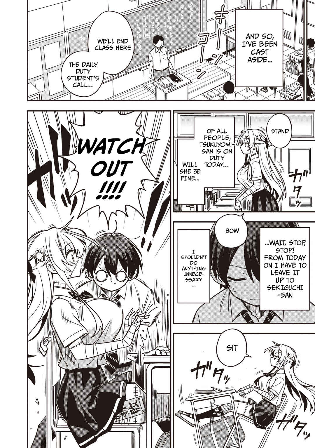 Undead-san no Bukiyou na Seishun Chapter 6 - Page 16