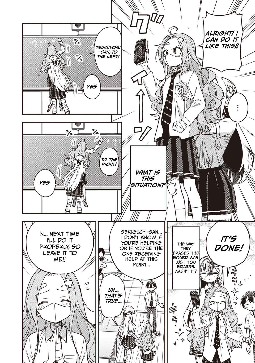 Undead-san no Bukiyou na Seishun Chapter 6 - Page 22