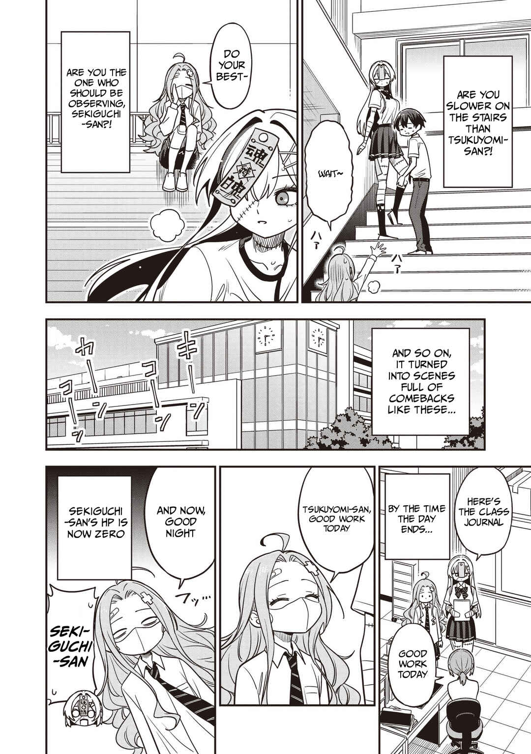 Undead-san no Bukiyou na Seishun Chapter 6 - Page 24