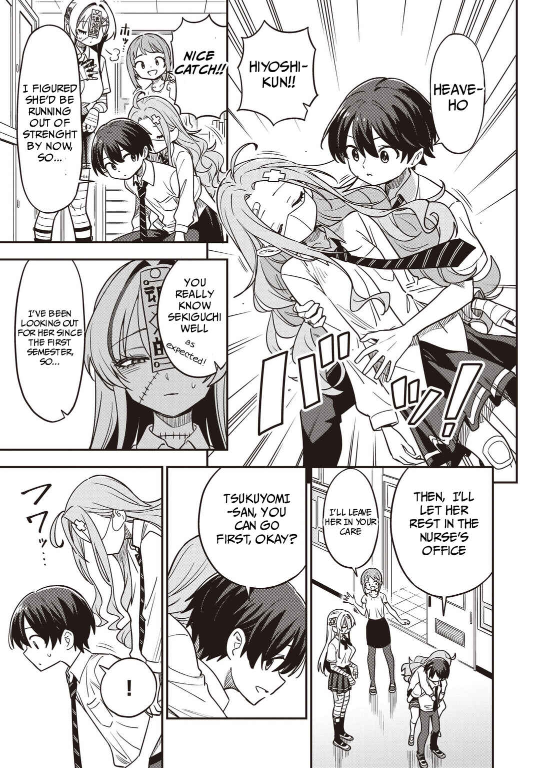 Undead-san no Bukiyou na Seishun Chapter 6 - Page 25