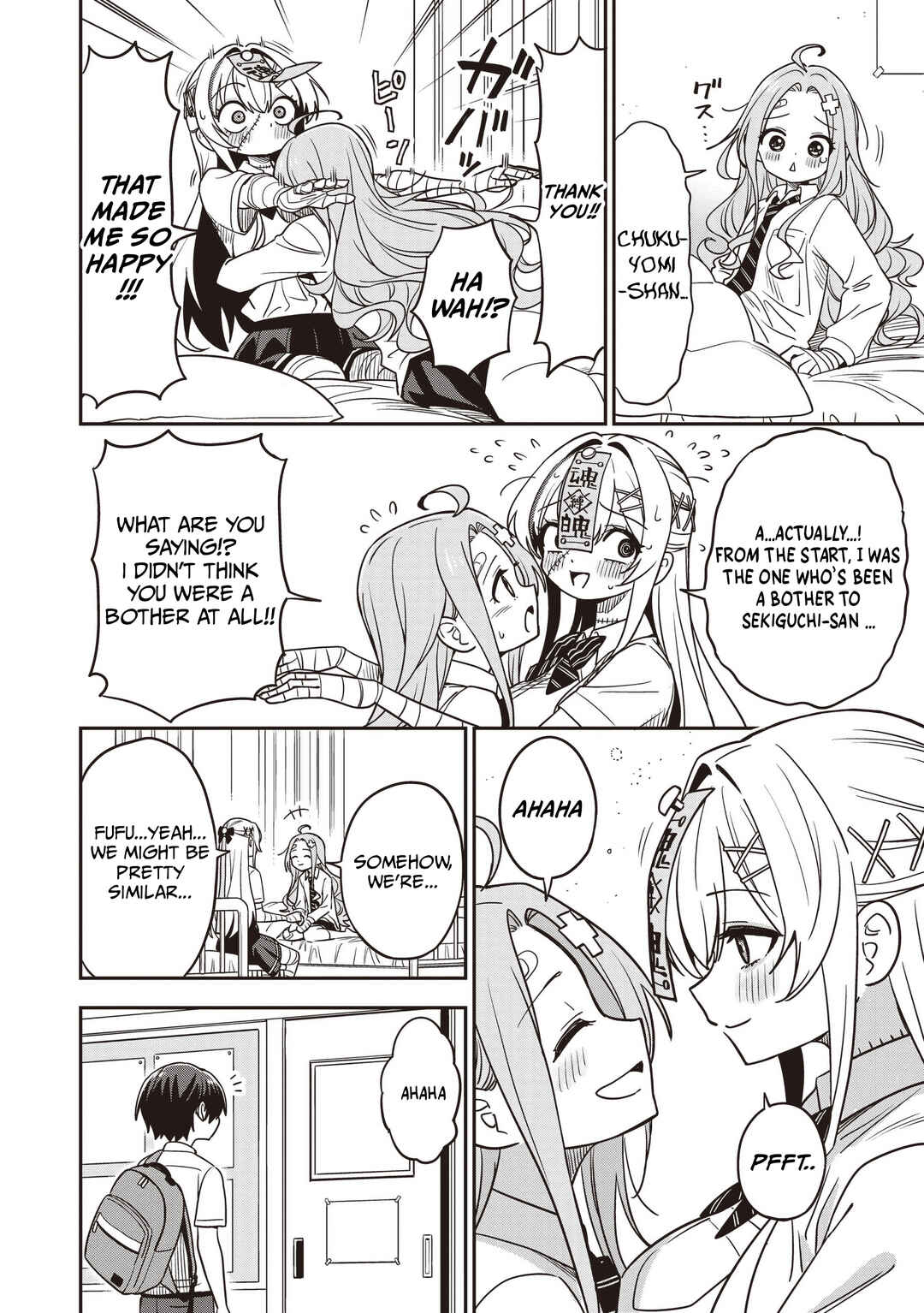 Undead-san no Bukiyou na Seishun Chapter 6 - Page 30