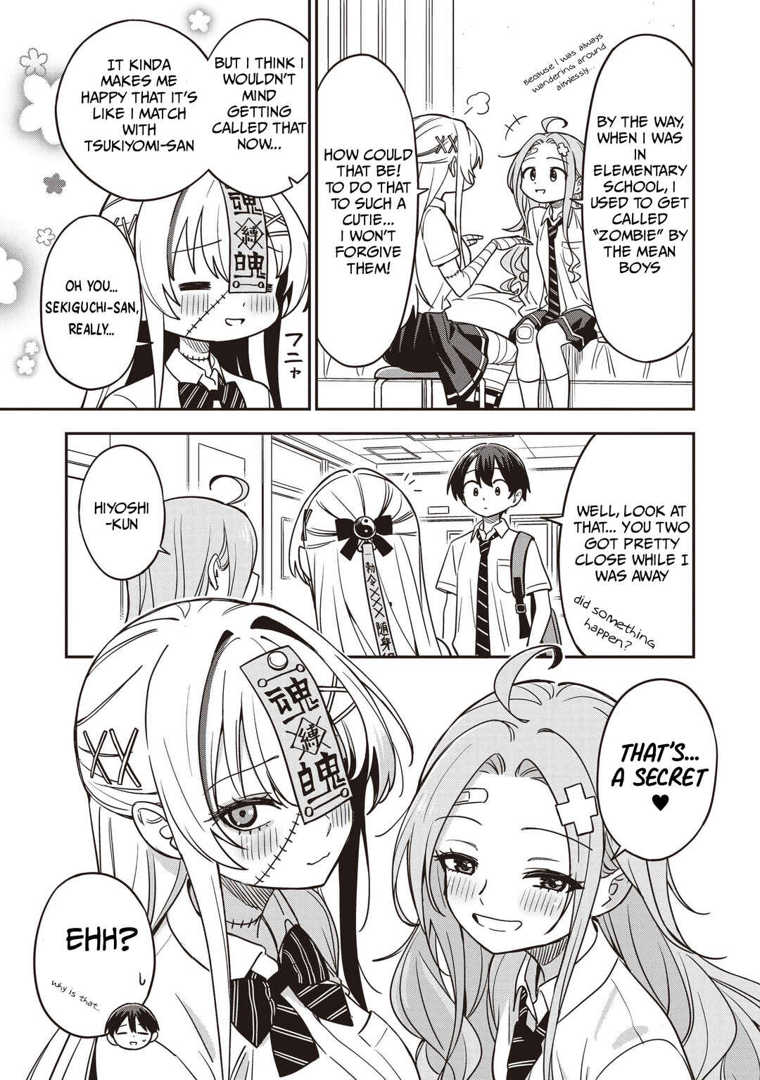 Undead-san no Bukiyou na Seishun Chapter 6 - Page 31