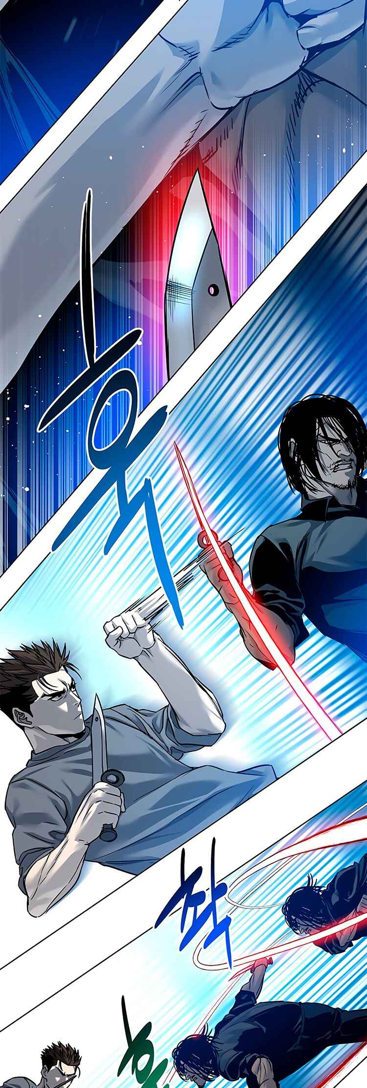 God of Blackfield Chapter 87 - Page 31
