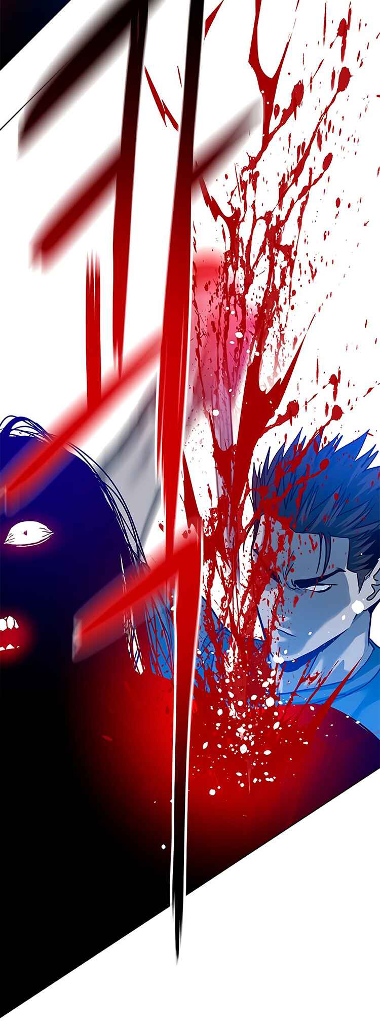 God of Blackfield Chapter 87 - Page 45
