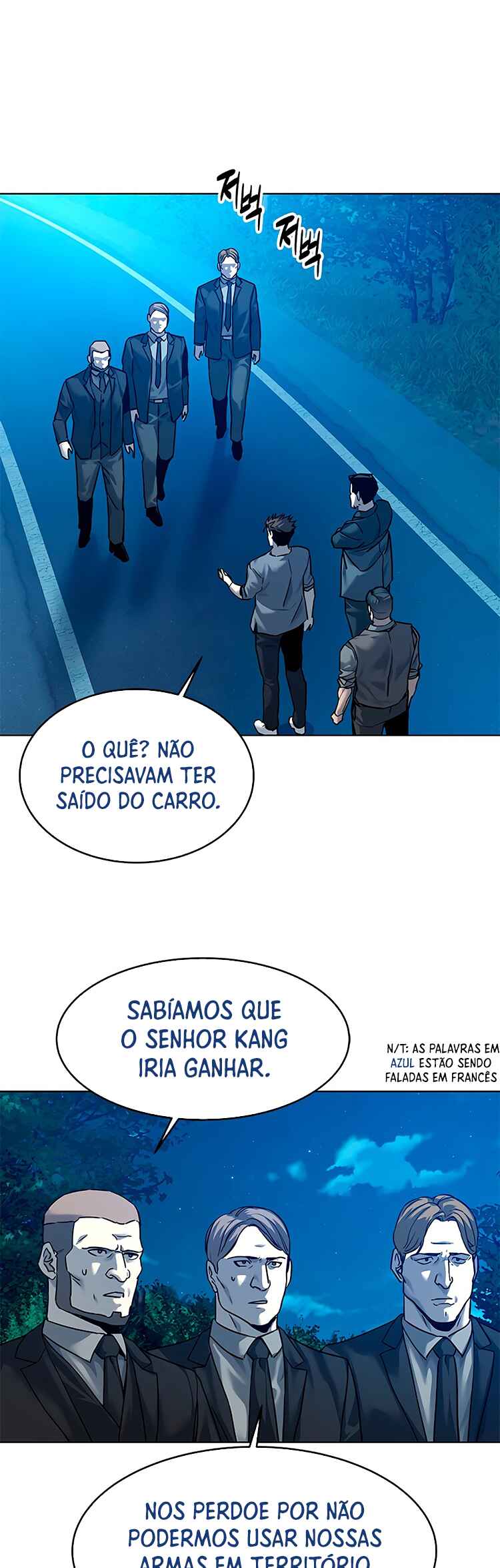 God of Blackfield Chapter 87 - Page 55
