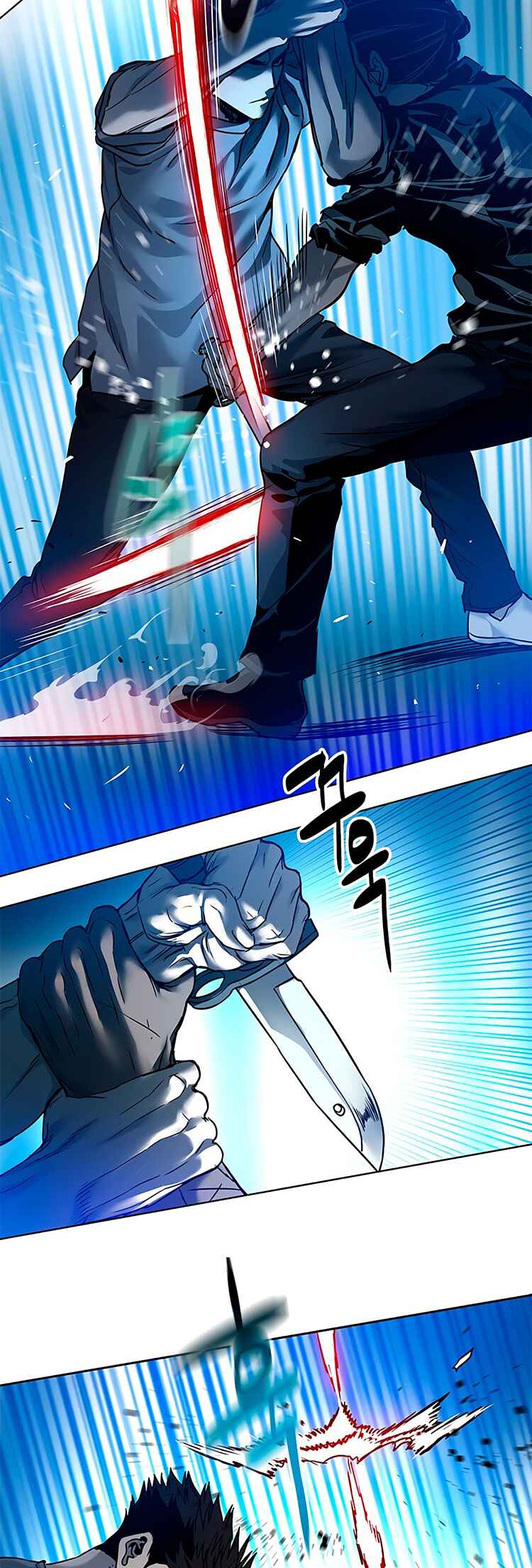 God of Blackfield Chapter 87 - Page 6