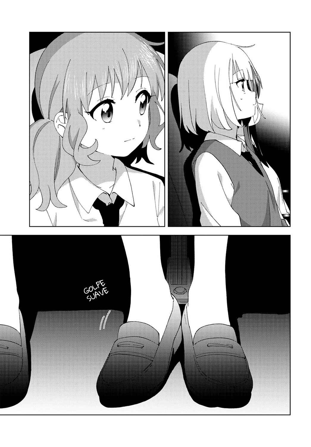 Oomuro-ke Chapter 105 - Page 7
