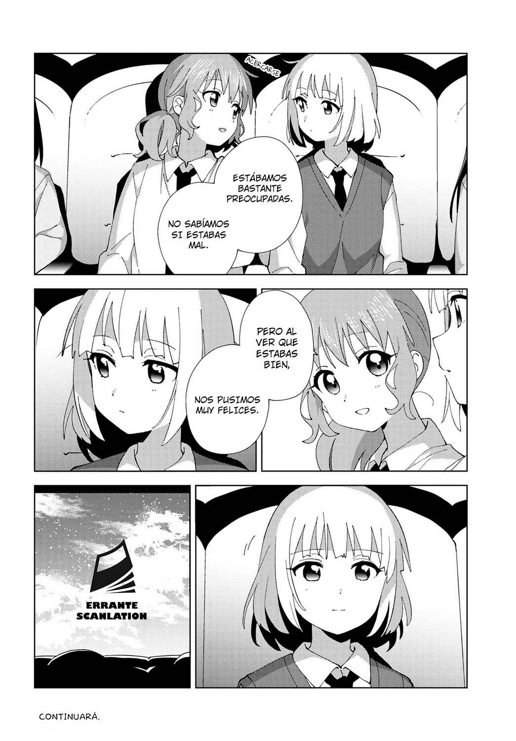 Oomuro-ke Chapter 105 - Page 8