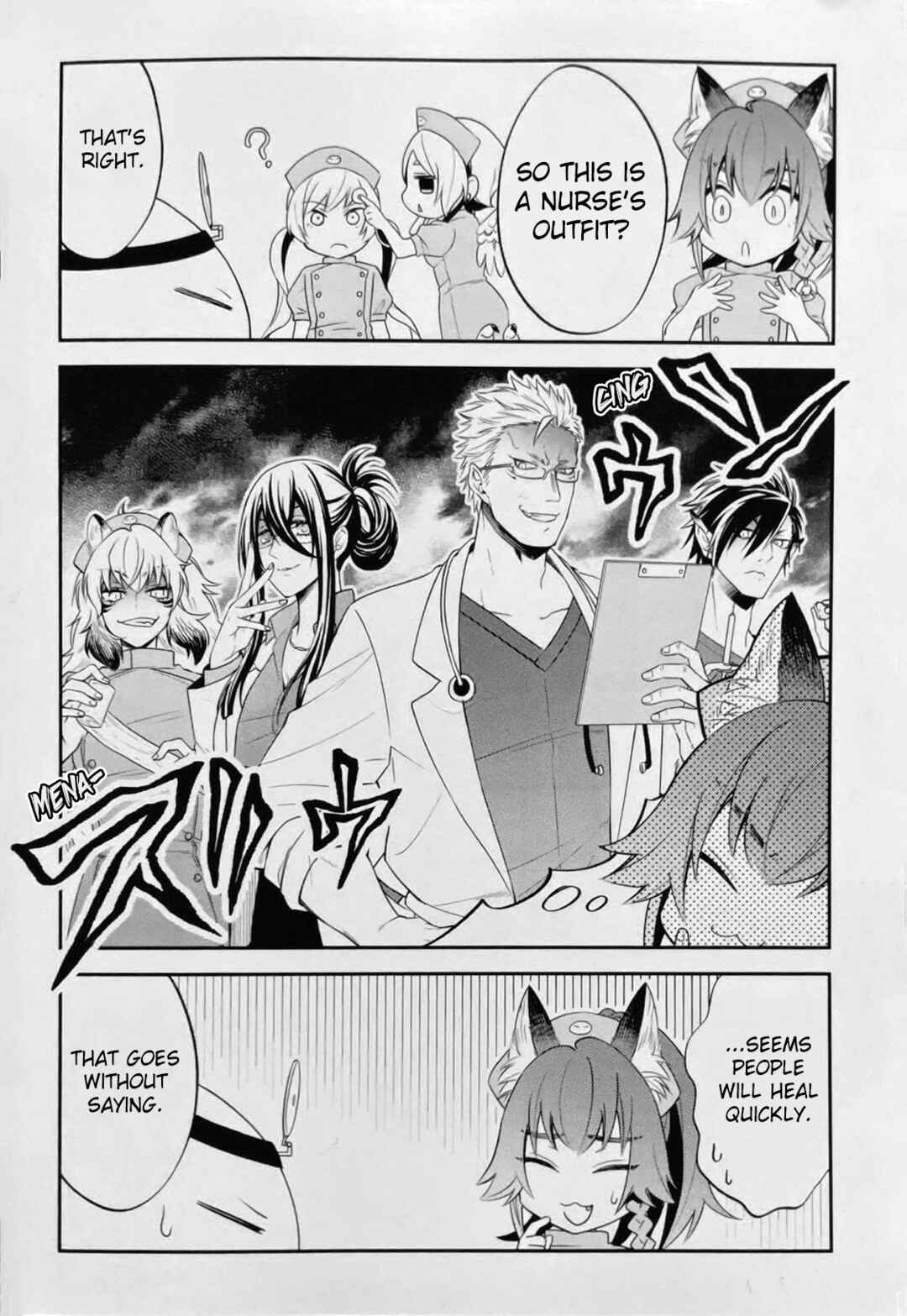Tensei Shitara Slime Datta Ken: Ibun - Makoku Kurashi no Trinity Chapter 47.5 - Page 10
