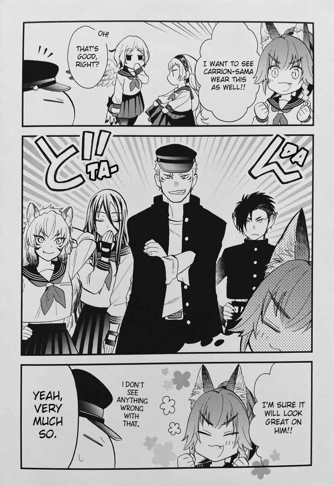Tensei Shitara Slime Datta Ken: Ibun - Makoku Kurashi no Trinity Chapter 47.5 - Page 2