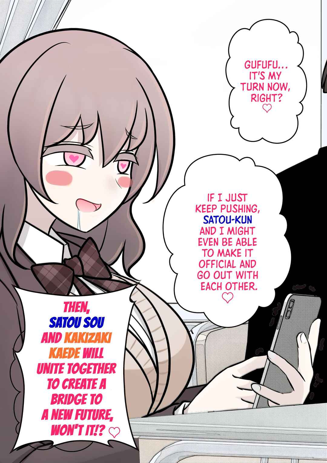 Danjo-hi 1:39 no Heikou Sekai wa Omoi no Hoka Futsuu (Fan Colored) Chapter 104 - Page 5