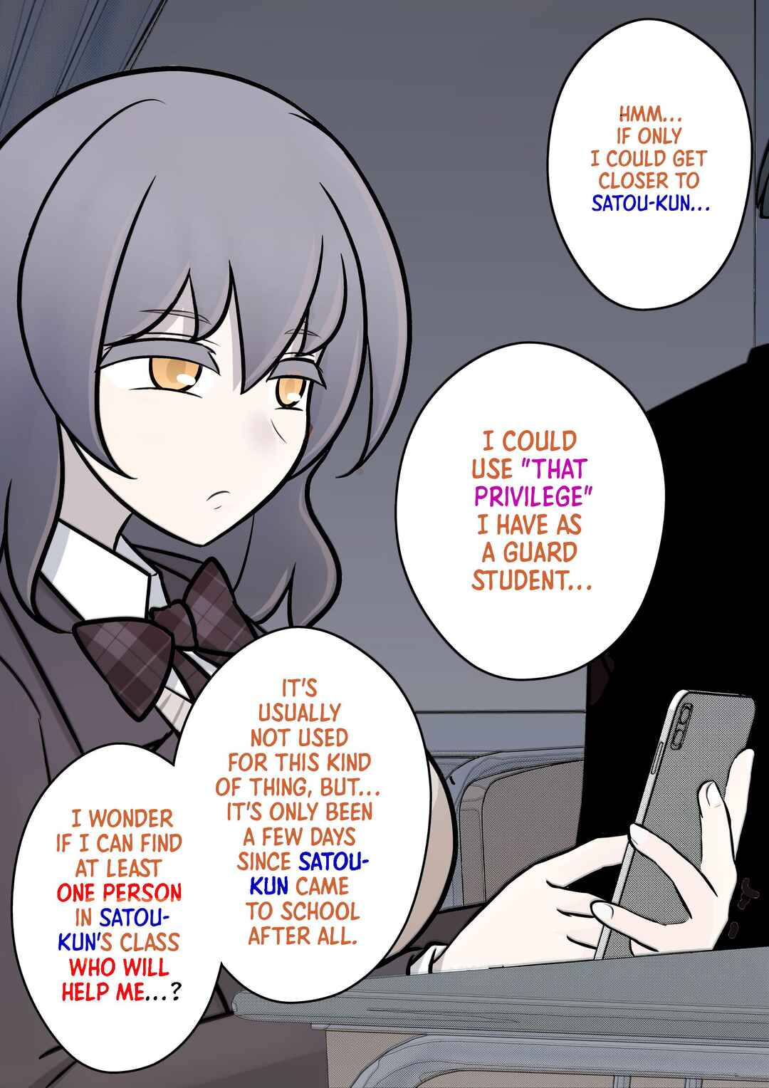 Danjo-hi 1:39 no Heikou Sekai wa Omoi no Hoka Futsuu (Fan Colored) Chapter 104 - Page 7