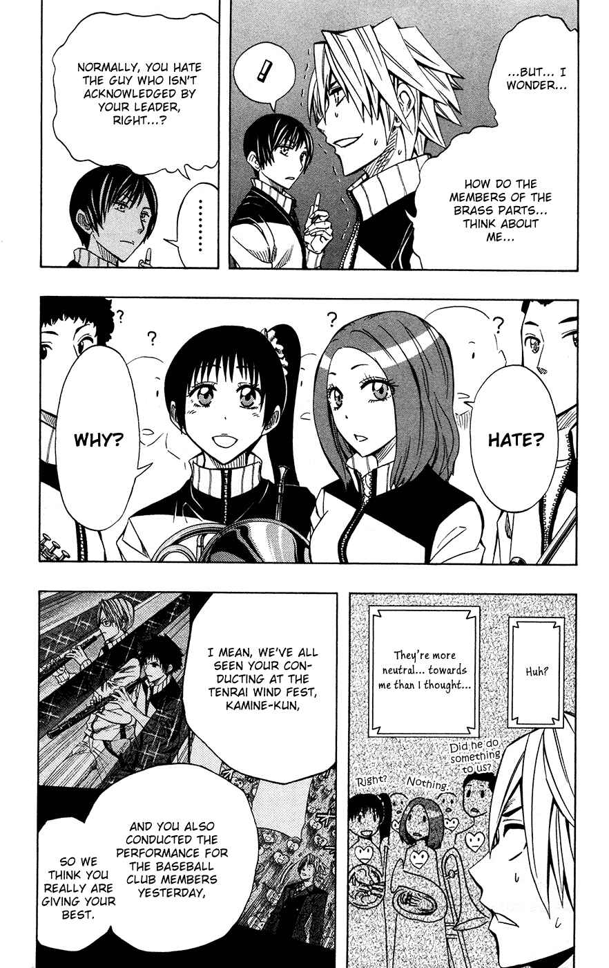 Soul Catcher(S) Chapter 39 - Page 6