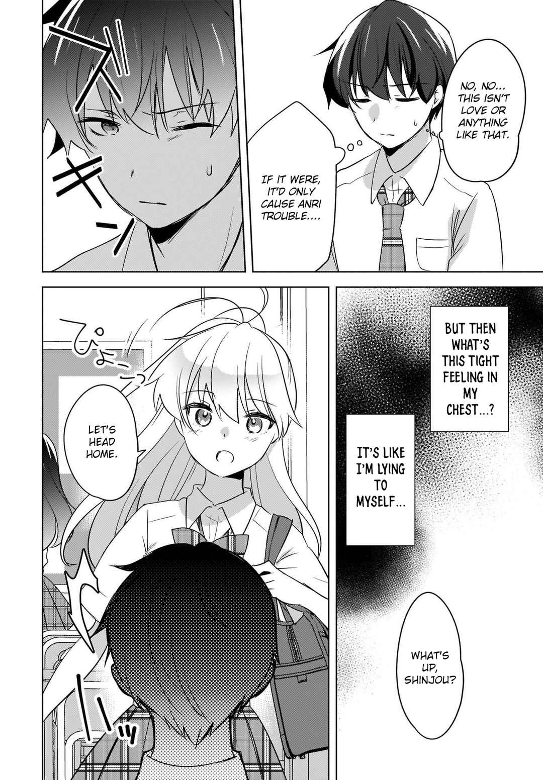 Nyanta to Pomeko: Imasara Shinjiteiru to Iwaretemo Mou Teokure da Chapter 15 - Page 10