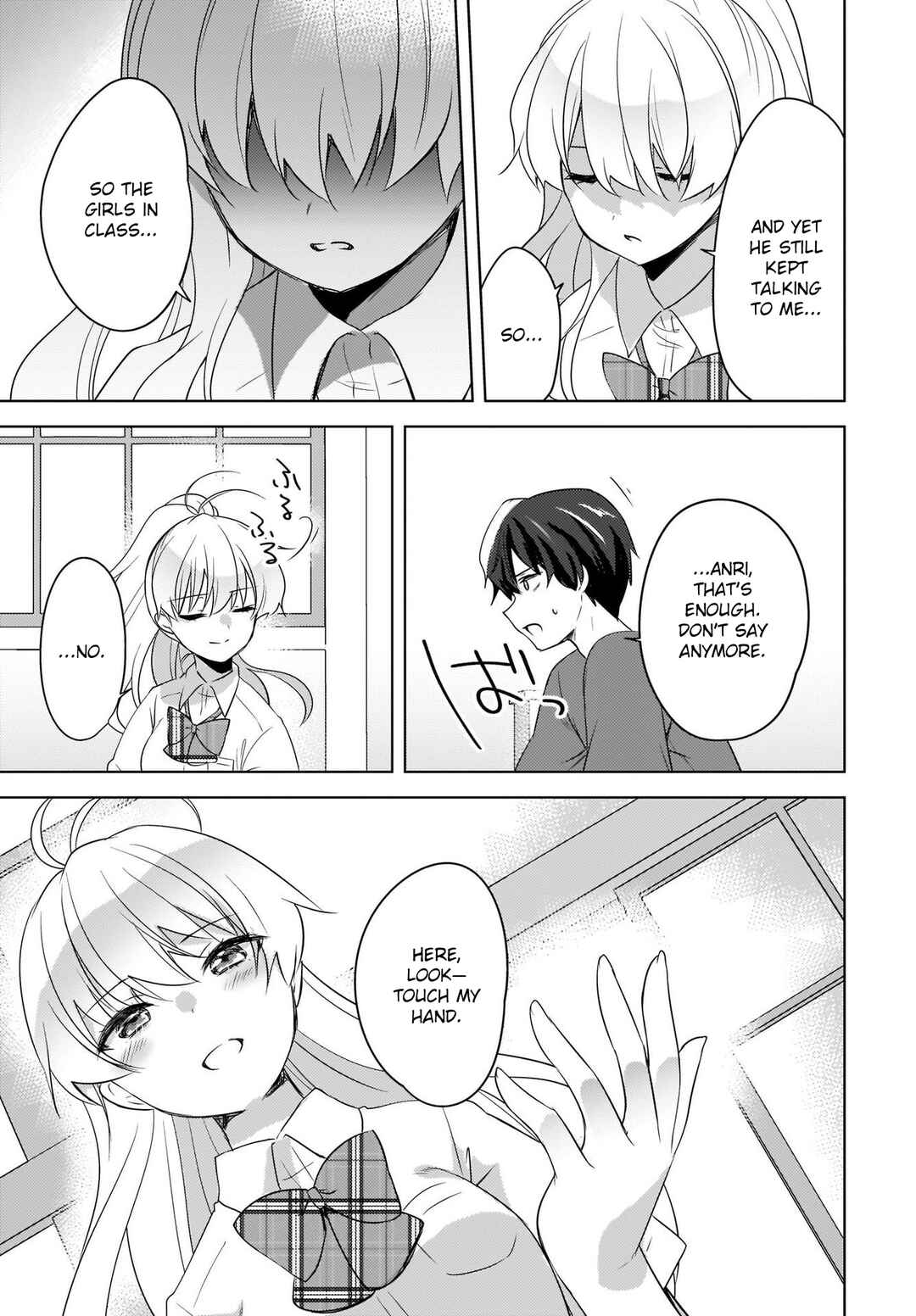 Nyanta to Pomeko: Imasara Shinjiteiru to Iwaretemo Mou Teokure da Chapter 15 - Page 17